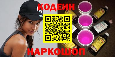 ECSTASY Рыбинск