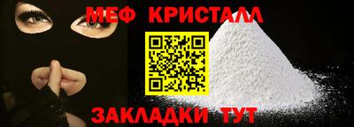 скорость Рузаевка