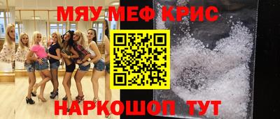 ECSTASY Рыбинск