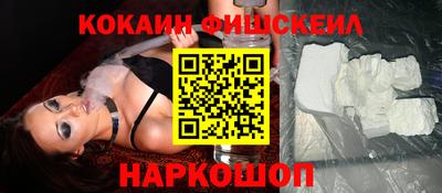 скорость Рузаевка