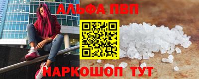 ECSTASY Рыбинск