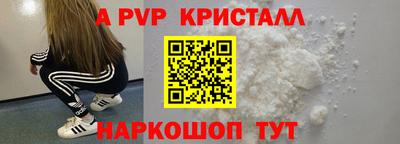 ECSTASY Рыбинск