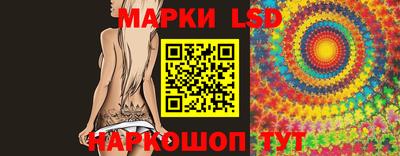 соль курить ск Рязань