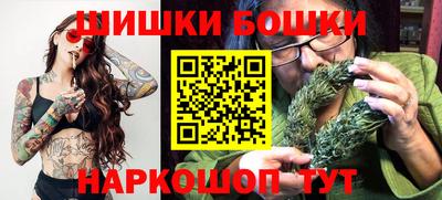 ECSTASY Рыбинск