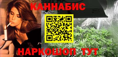 скорость Рузаевка