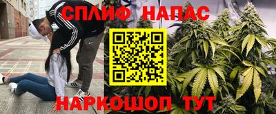 скорость Рузаевка