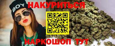 соль курить ск Рязань