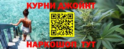 соль курить ск Рязань