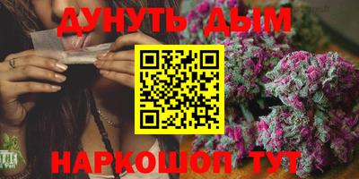 скорость Рузаевка