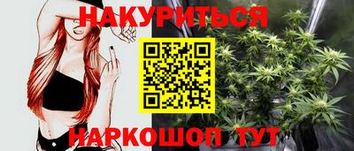 скорость Рузаевка