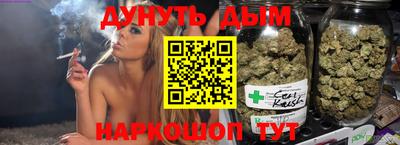 ECSTASY Рыбинск
