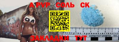 ECSTASY Рыбинск