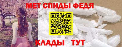 скорость Рузаевка