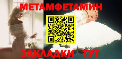 скорость Рузаевка