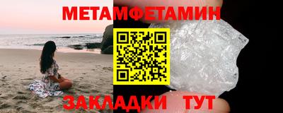 ECSTASY Рыбинск