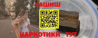 скорость Рузаевка