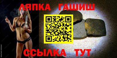 скорость Рузаевка