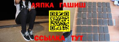 соль курить ск Рязань