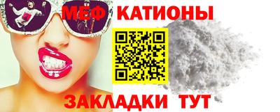 соль курить ск Рязань