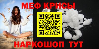 ECSTASY Рыбинск