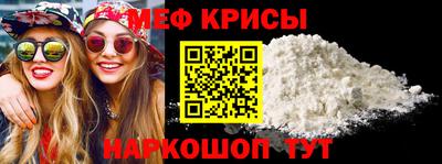 соль курить ск Рязань