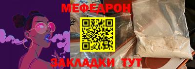 ECSTASY Рыбинск