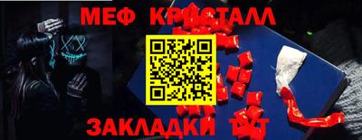 ECSTASY Рыбинск