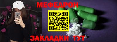 соль курить ск Рязань