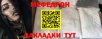соль курить ск Рязань